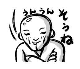 Kokotaro sticker #3075165