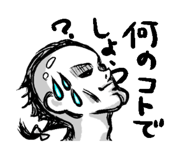 Kokotaro sticker #3075166