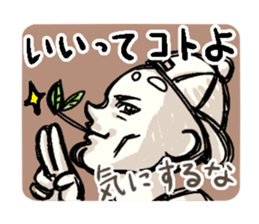 Kokotaro sticker #3075167
