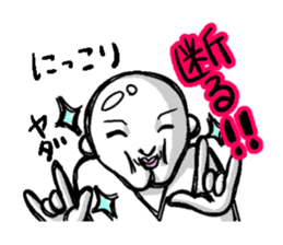 Kokotaro sticker #3075168