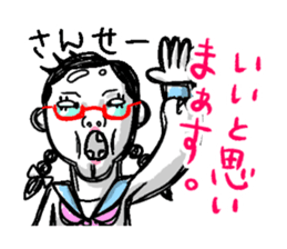 Kokotaro sticker #3075169