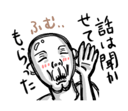 Kokotaro sticker #3075170