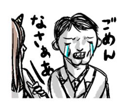 Kokotaro sticker #3075171