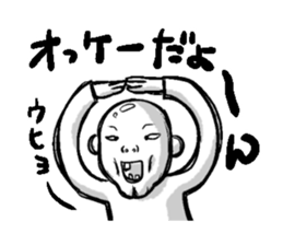 Kokotaro sticker #3075172