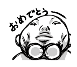 Kokotaro sticker #3075173