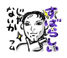 Kokotaro sticker #3075175