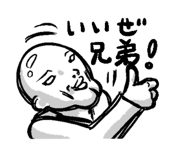 Kokotaro sticker #3075176