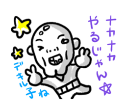 Kokotaro sticker #3075178