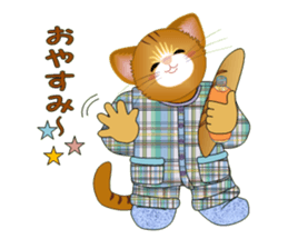 Healing cats 2 sticker #3075307