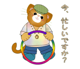 Healing cats 2 sticker #3075315