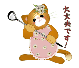 Healing cats 2 sticker #3075316