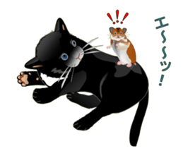 Healing cats 2 sticker #3075324