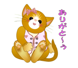 Healing cats 2 sticker #3075325