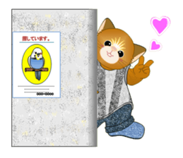 Healing cats 2 sticker #3075333