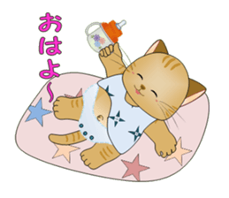 Healing cats 2 sticker #3075338