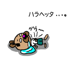 kumao Sticker sticker #3075356