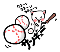 Cat and Bunny make a play on words! sticker #3075419