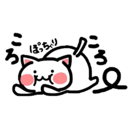 Cat and Bunny make a play on words! sticker #3075421