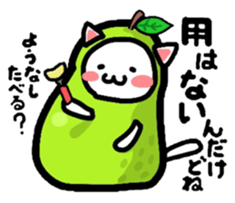 Cat and Bunny make a play on words! sticker #3075422