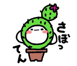 Cat and Bunny make a play on words! sticker #3075423