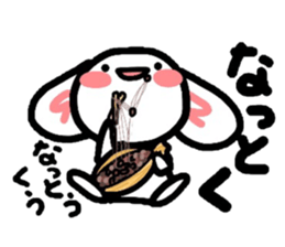 Cat and Bunny make a play on words! sticker #3075426