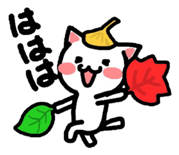 Cat and Bunny make a play on words! sticker #3075427