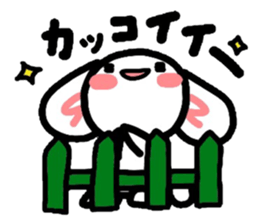 Cat and Bunny make a play on words! sticker #3075430