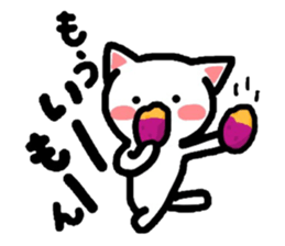 Cat and Bunny make a play on words! sticker #3075436