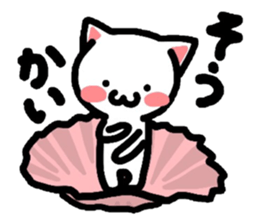 Cat and Bunny make a play on words! sticker #3075438