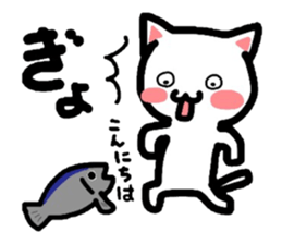 Cat and Bunny make a play on words! sticker #3075439