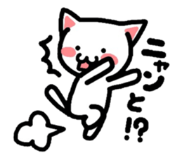 Cat and Bunny make a play on words! sticker #3075440