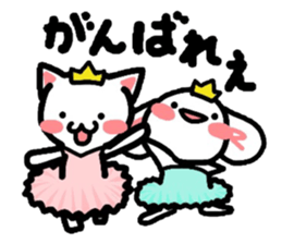 Cat and Bunny make a play on words! sticker #3075442