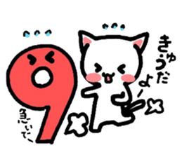 Cat and Bunny make a play on words! sticker #3075451