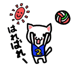 Cat and Bunny make a play on words! sticker #3075458