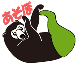 Kinoshita of the sun bear sticker #3075460