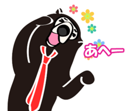 Kinoshita of the sun bear sticker #3075466