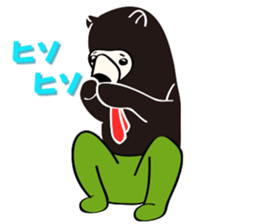 Kinoshita of the sun bear sticker #3075478