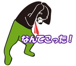 Kinoshita of the sun bear sticker #3075481