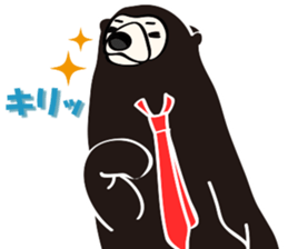 Kinoshita of the sun bear sticker #3075484