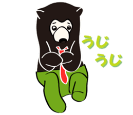 Kinoshita of the sun bear sticker #3075486