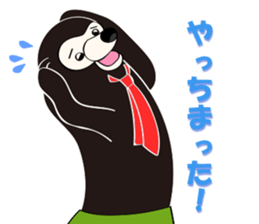 Kinoshita of the sun bear sticker #3075493