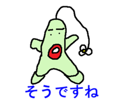 kyuurin sticker #3075702