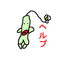 kyuurin sticker #3075704