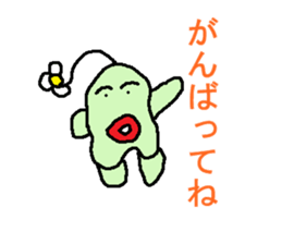 kyuurin sticker #3075705