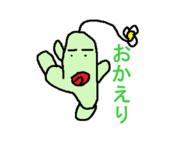 kyuurin sticker #3075706