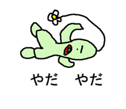 kyuurin sticker #3075707