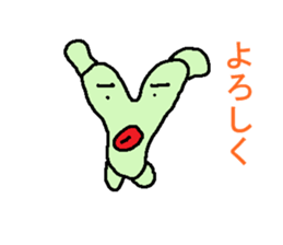 kyuurin sticker #3075708