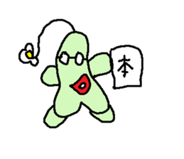 kyuurin sticker #3075711