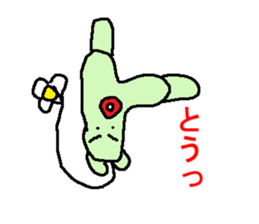 kyuurin sticker #3075712