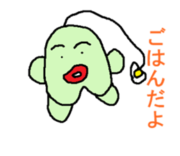 kyuurin sticker #3075713